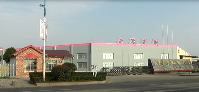 宜昌嘉源食品 果蔬罐头的品质坚守与创新之路