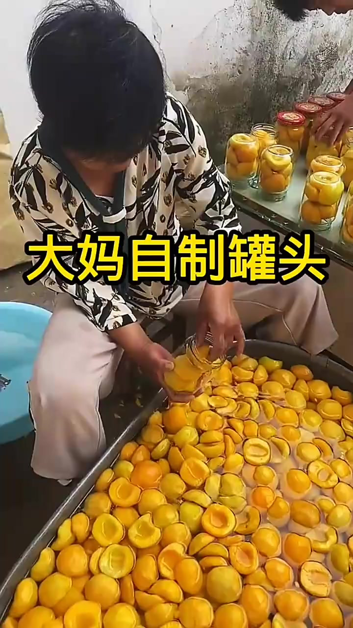 大妈教你自制水果罐头，无添加更健康，留住夏天的味道！